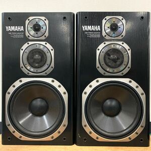 【直接引取り限定】 YAMAHA NS-700X MONITOR スピーカー ペア ヤマハ 音出し確認済み 全ユニット音出しOK 傷や汚れあり Dr 1393-91