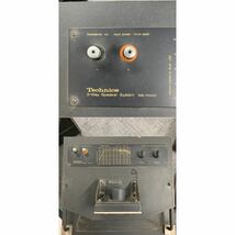 【直接引取り限定】 Technics SB-7000 スピーカー 動作品 テクニクス 3wayスピーカー 音響機器 オーディオ dr 1585-22_画像10