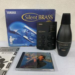 【A1】 Yamaha SB7 サイレントブラス 元箱、説明書、限定CD付き 動作品 消音器 ヤマハ 管楽器 1598-60