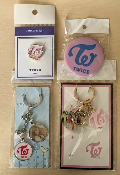 トゥワイス TWICE & ツウィ TZUYU キーホルダー、キーリング、缶バッジ 、メタルバッジ　4点セット ① end