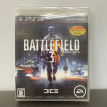 未開封 未使用品 PS3 ソフト PlayStation3 プレステ3 BATTLEFIELD3 バトルフィールド3 エレクトロニック ゲームソフト _画像1