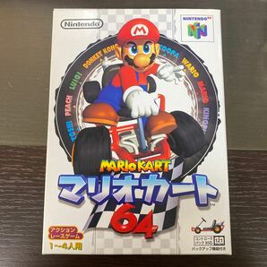 美品 動作品箱付き カセット 任天堂 Nintendo64 ソフト レトロ ゲーム マリオカート64の画像1