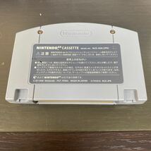 美品 動作品箱付き カセット 任天堂 Nintendo64 ソフト レトロ ゲーム マリオカート64_画像5