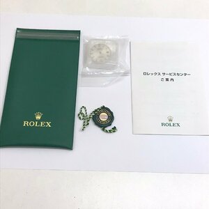 中古品 保管品 Rolex ロレックス 交換後パーツ バーインデックス デイトジャスト文字盤 デイト盤付 116234 カラーシルバー 質屋出品