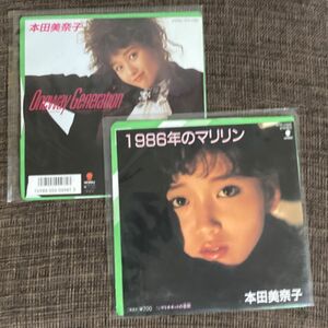 本田美奈子　EP 2枚　1986年のマリリン　Oneway generation