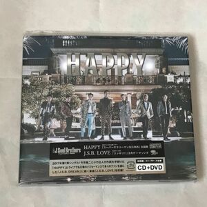 三代目 J Soul Brothers from EXILE TRIBE CD+DVD/HAPPY 