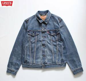 【 LEVI'S PREMIUM リーバイス 】デニム トラッカー ジャケット S/大きめ 72334-0573 定価\13,200 2021年製 ユーズド加工 BigE' Gジャン