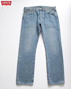 USA製【 Levi's リーバイス 】501 WHITE OAK CONE DENIM ユーズド加工 デニムパンツ 36 00501-2454 アメリカ製 定価\15,400 ボタンフライ