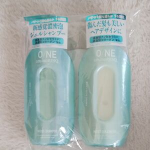 アミノレスキュー ONE aminoRESQ モイストシャンプー＆トリートメント ポンプセット（400ml＋400g）