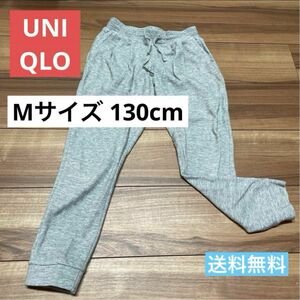 UNIQLO キッズ130 スエットパンツ スキニー ズボン ユニクロ GU ロングパンツ グレー ストレッチ