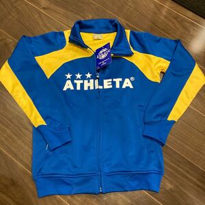 新品タグつき　ATHLETA　アスレタ　ブルー×イエロー　ジャージ　上着　サイズ140　定価7200円