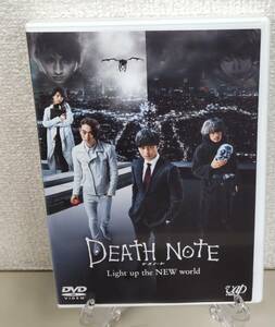 i2-3-4　DEATH NOTE デスノート Light up the NEW world（邦画）VPBT-14588 レンタルアップ 中古 DVD 