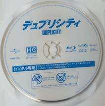 i2-3-3　デュプリシティ（洋画）GNXR-1011 レンタルアップ 中古 ブルーレイディスク_画像4