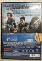 i2-3-2　ドクター・ドリトル（洋画）GNBR-6179 レンタルアップ 中古 DVD　ロバート・ダウニーjｒ_画像2