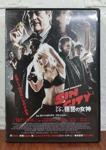 i2-3-6　シン・シティ 復讐の女神（洋画）80DRJ-20746 レンタルアップ 中古 DVD 