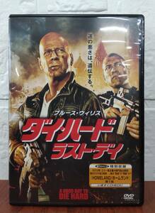 i2-3-5　ダイ・ハード ラスト・デイ（洋画）FXBR-55130 レンタルアップ 中古 DVD 