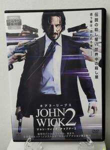 i2-1-1　ジョン・ウィック チャプター2（洋画）PCBP-73678 レンタルアップ 中古 DVD 