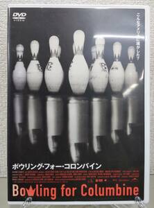 i2-2-5　ボウリング・フォー・コロンバイン（洋画）PIBR-7476 レンタルアップ 中古 DVD 