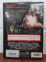 i2-3-5　ダイ・ハード（洋画）FXBR-1666 レンタルアップ 中古 DVD _画像2
