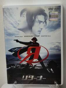 i2-3-1　リターナー（邦画）ASBX-2323 レンタルアップ 中古 DVD 