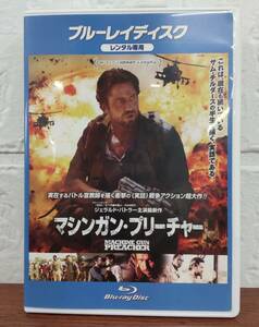 i2-4-1　マシンガン・プリーチャー（洋画）AVXF-57331 レンタルアップ 中古 ブルーレイディスク