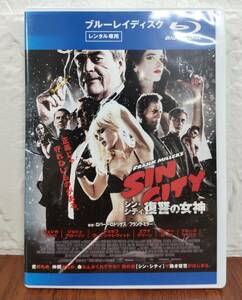 i2-3-6　シン・シティ 復讐の女神（洋画）80XRJ-20069 レンタルアップ 中古 ブルーレイディスク