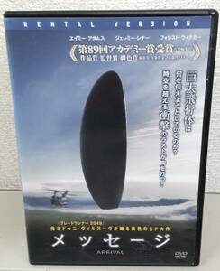 i2-3-3　メッセージ（洋画）RDD-81116 レンタルアップ 中古 DVD 