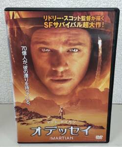 i2-3-3　オデッセイ（洋画）FXBR-64560 レンタルアップ 中古 DVD 