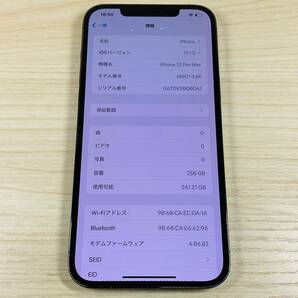 ジャンク iPhone12 Pro Max 256GB Graphite MGCY3J/A SIMロック解除済 アクティベーションロックオフ [507-40644]の画像3