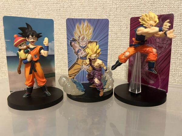 【即決・送料無料】 ドラゴンボール 一番くじ H賞 カードスタンドフィギュア〜REAL〜 3種セット 孫悟空 孫悟飯