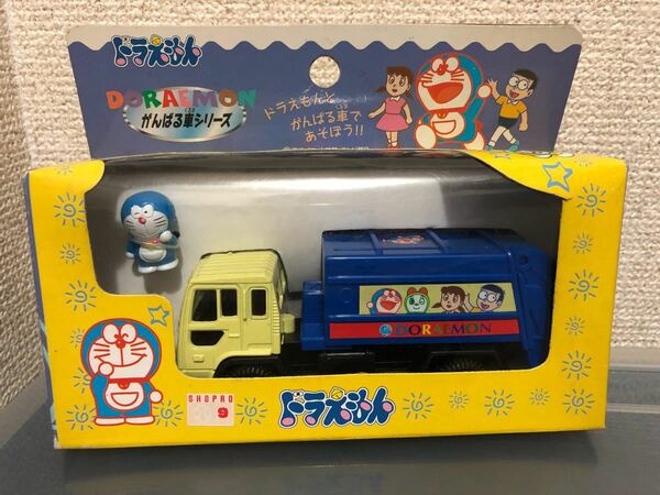 【即決・送料無料】　ドラえもん　がんばる車シリーズ　清掃車　エポック社