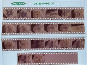 ED19■古い鉄道写真カラーネガ 約20点■上野 東京駅■1979年4月■