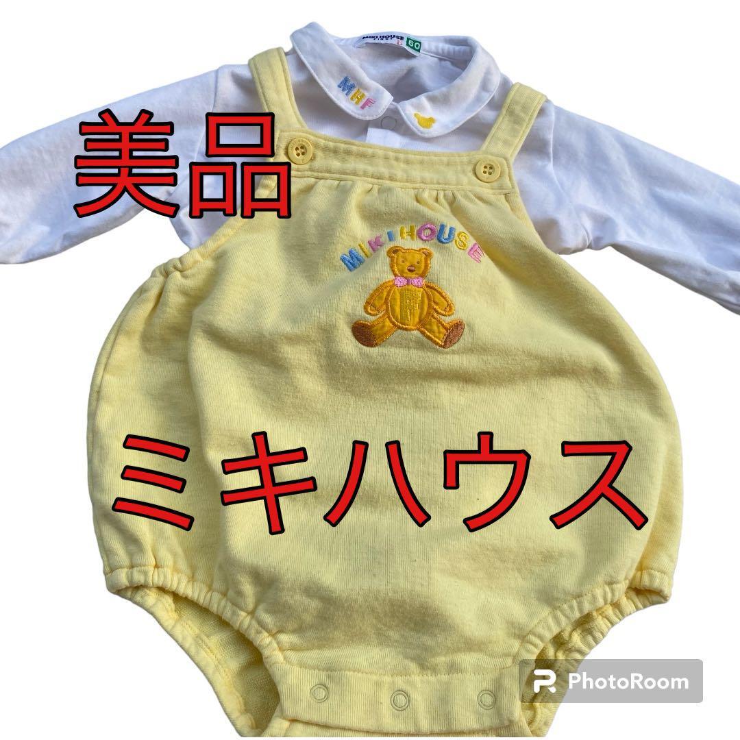 2025年最新】Yahoo!オークション -ダルマオールの中古品・新品 2025年最新】Yahoo!オークション -ダルマオールの中古品・新品