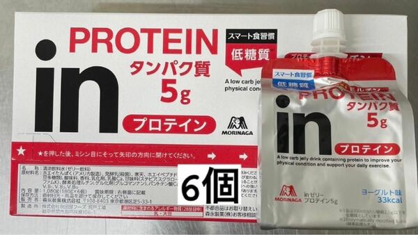 in PROTEIN タンパク質5g 6個