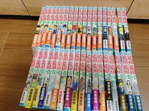 【美品】HUNTER×HUNTER ハンターハンター　1〜37巻　全巻セット