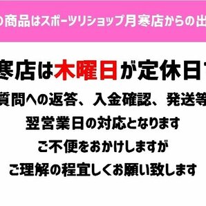 1◆366 ゴルフウェア 半袖 シャツ JUNIT COULEUR(ジュニットクルール) メンズ Mサイズ 全国送料510円 [札幌・店頭引取可]の画像6