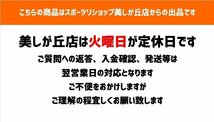 4◎22 未使用品　PRGR（プロギア）EGG PF IRON ９本セット フレックスM37〈店頭引渡OK！/札幌市/美しが丘店〉_画像9