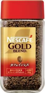 カフェインレス 80g ネスカフェ ゴールドブレンド カフェインレス 80g【 ソリュブル コーヒー 】【 40杯分 】【 瓶 】