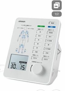 極美品 オムロンOMRON 低周波治療器 家庭用低周波治療器 マッサージ