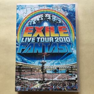 EXILE 3DVD「LIVE TOUR 2010:FANTASY」