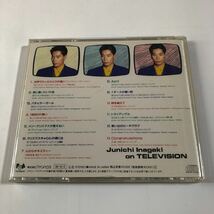 稲垣潤一 1CD「ON TELEVISION」_画像2