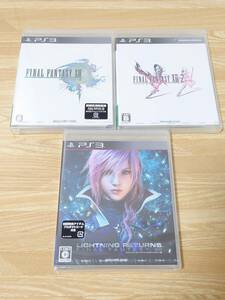 PS3 ソフト ファイナルファンタジー13 ライトニング リターンズ 3本セット FF13 XIII プレイステーション3 プレステ3【新品未開封】