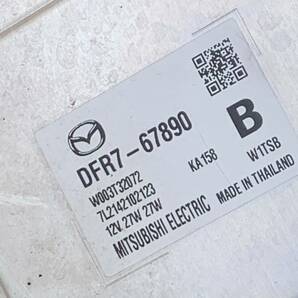 CX-30 DMEP 左ヘッドライト LED / STANLEY W5546 KA174 DFR7-51040 W5553 刻印6 DFR7-67890 Bの画像5