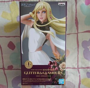 機動戦士ガンダム 閃光のハサウェイ GLITTER&GLAMOURSｰGIGI ANDALUCIAｰ フィギュア