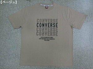 新品 大きいサイズ コンバース/CONVERSE 半袖Ｔシャツ肌4L メンズ レディース アメカジ ALL STAR BIG ロゴT カジュアル メール便可能 夏