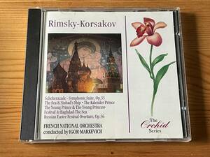 【UK盤】リムスキー・コルサコフ/交響組曲「シェエラザード」 ロシアの復活祭　マルケヴィチ指揮フランス国立管