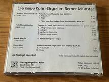 【スイス盤】ハインツ・バリー　ベルナー・ミュンスターの新クーンオルガンによるバッハ　マルタン　リスト他_画像4