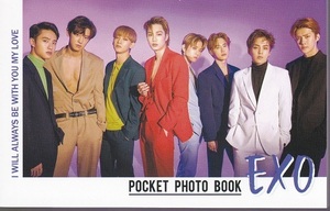 ☆New！■EXO/エクソ■ポケット写真集/100ページ☆韓国☆ベッキョン/ディオ/チャニョル/チェン/スホ/カイ/セフン/シウミン/レイ