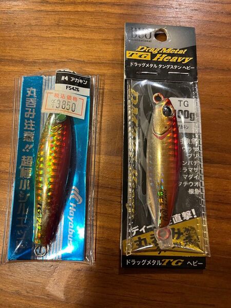タングステンジグ 120g 100g DUO ハヤブサ