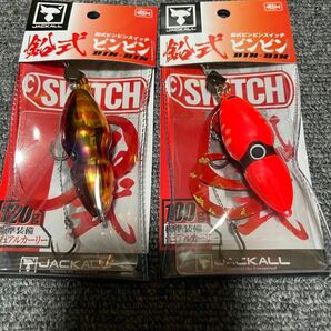 JACKALL ビンビンスイッチ タイラバ